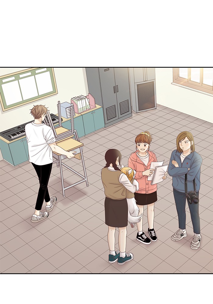 Girl’s World ( World of Girl ) Chapter 273 - page 35