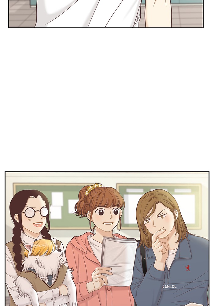 Girl’s World ( World of Girl ) Chapter 273 - page 37