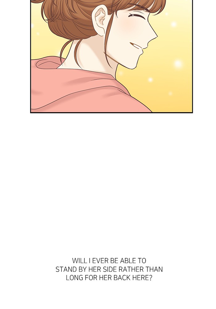 Girl’s World ( World of Girl ) Chapter 273 - page 41