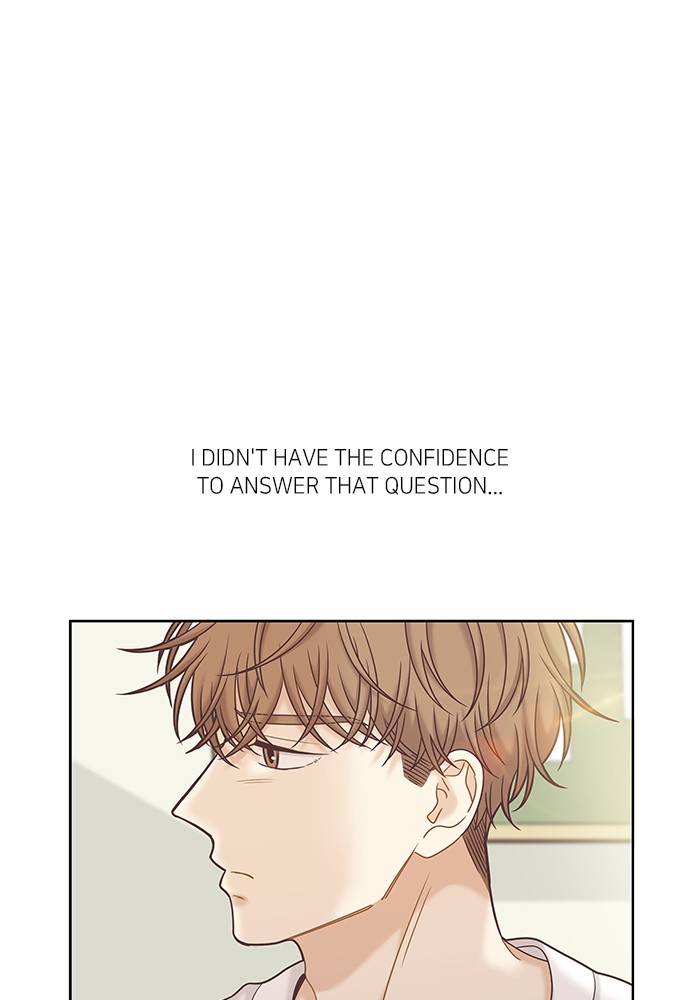 Girl’s World ( World of Girl ) Chapter 273 - page 43