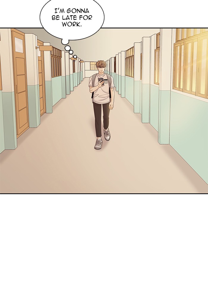 Girl’s World ( World of Girl ) Chapter 273 - page 65