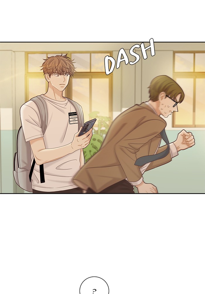 Girl’s World ( World of Girl ) Chapter 273 - page 66