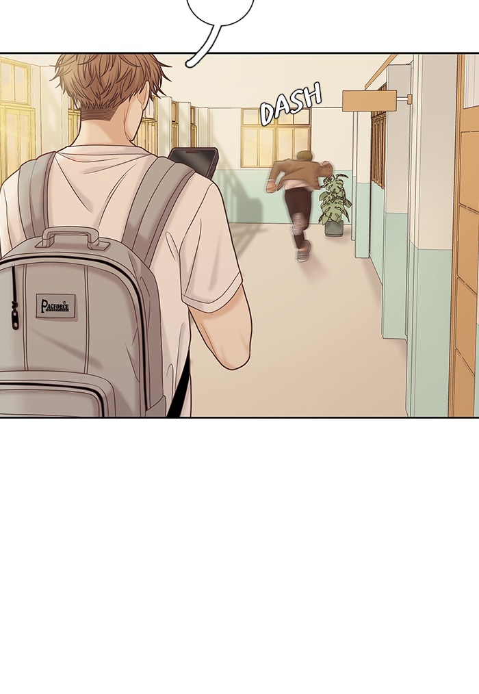 Girl’s World ( World of Girl ) Chapter 273 - page 67