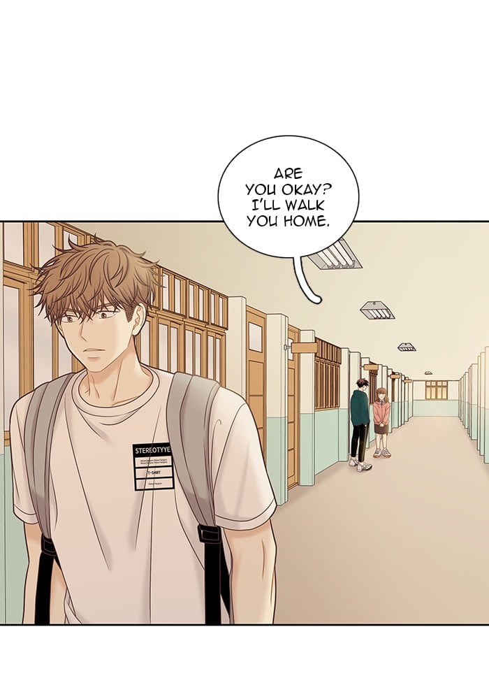 Girl’s World ( World of Girl ) Chapter 273 - page 68