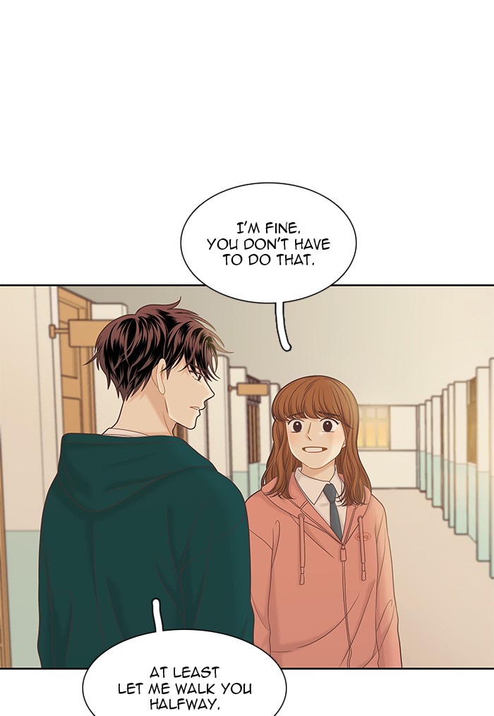 Girl’s World ( World of Girl ) Chapter 273 - page 69