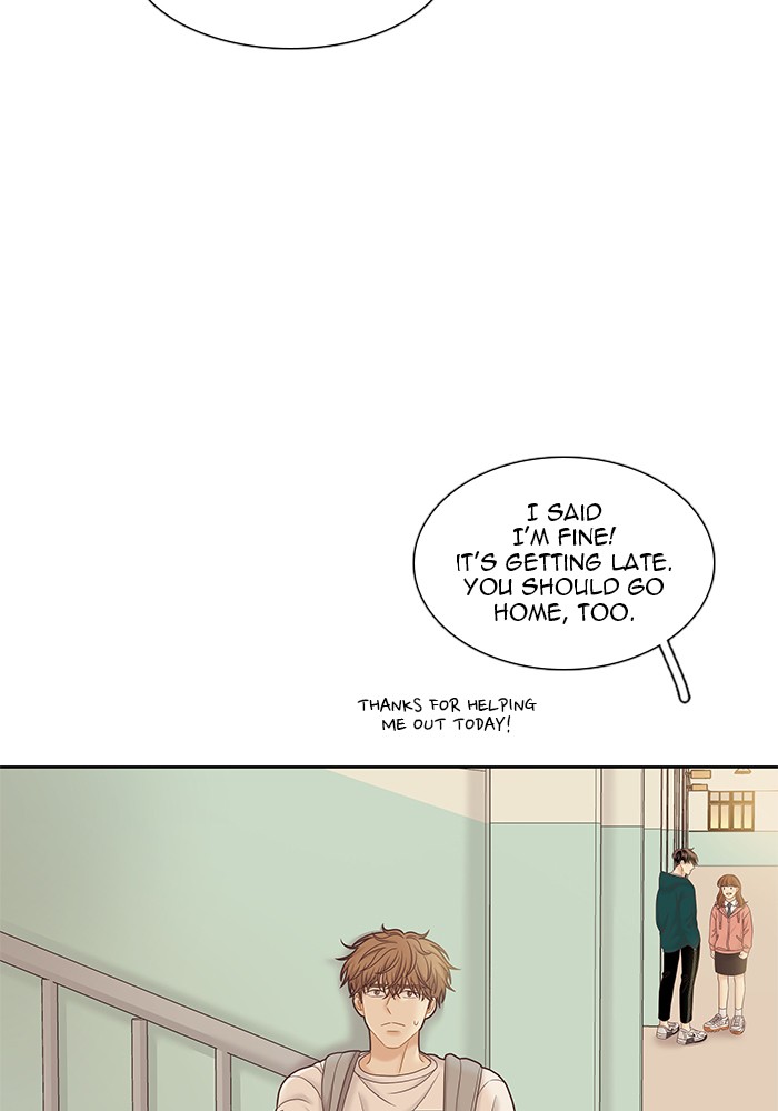 Girl’s World ( World of Girl ) Chapter 273 - page 70