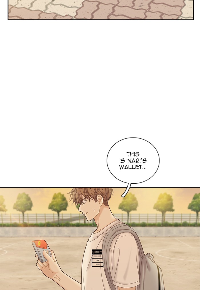 Girl’s World ( World of Girl ) Chapter 273 - page 75