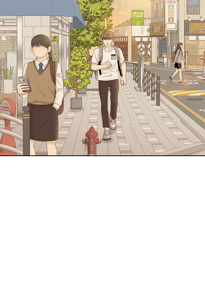 Girl’s World ( World of Girl ) Chapter 273 - page 77