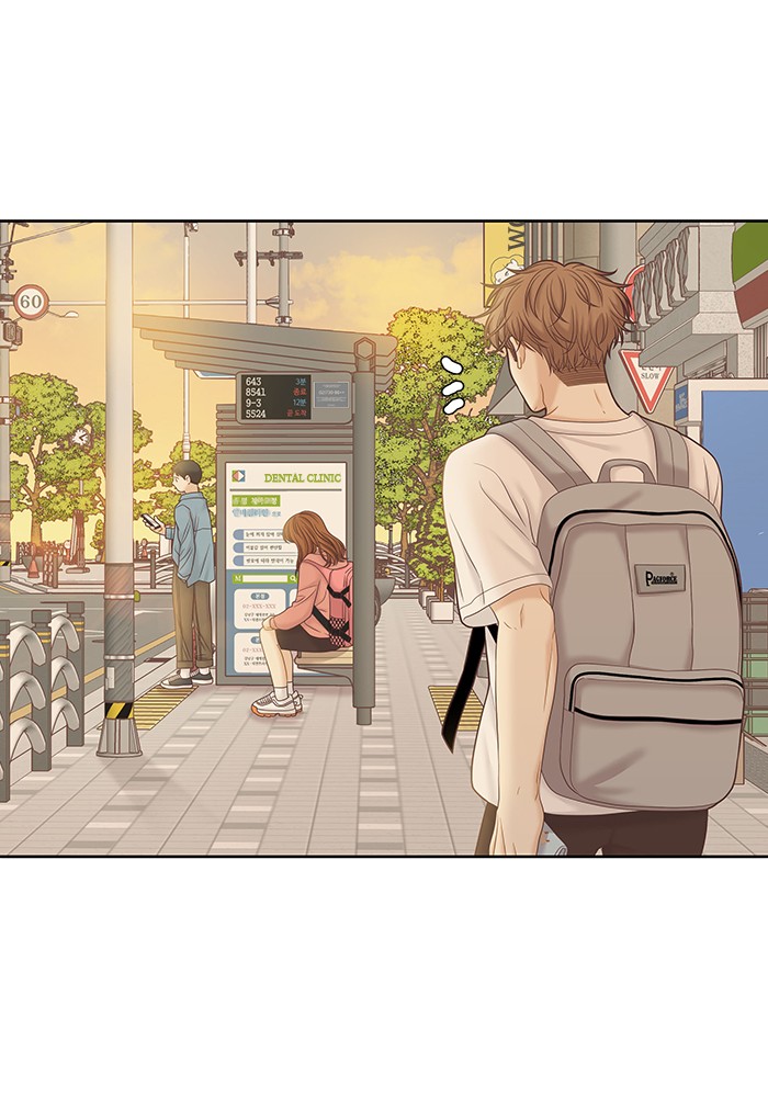 Girl’s World ( World of Girl ) Chapter 273 - page 78
