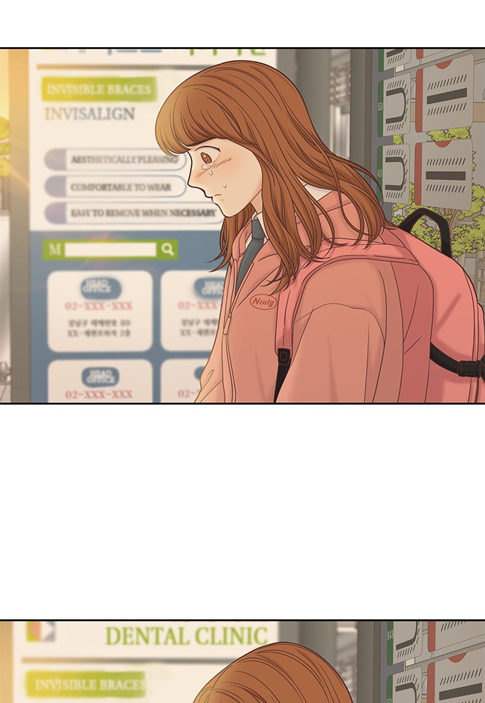 Girl’s World ( World of Girl ) Chapter 273 - page 81