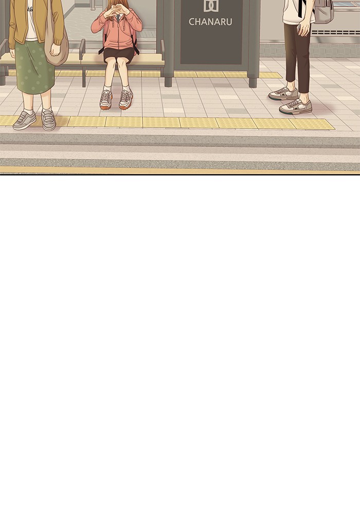 Girl’s World ( World of Girl ) Chapter 273 - page 84