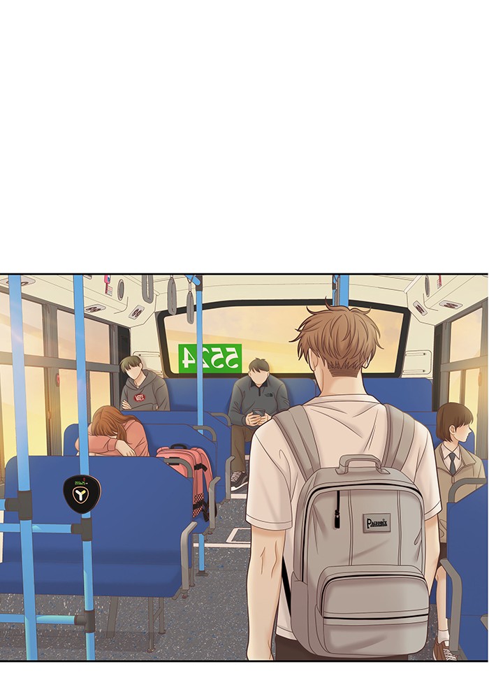 Girl’s World ( World of Girl ) Chapter 273 - page 89
