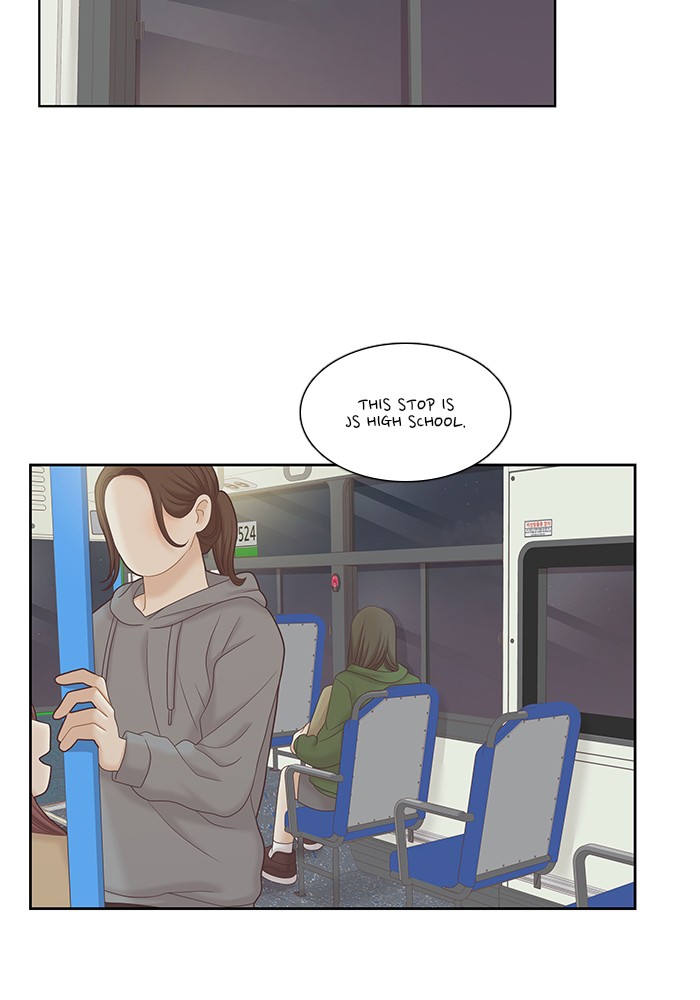 Girl’s World ( World of Girl ) Chapter 273 - page 93