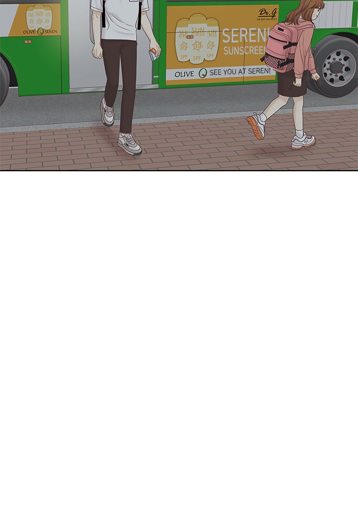Girl’s World ( World of Girl ) Chapter 273 - page 99