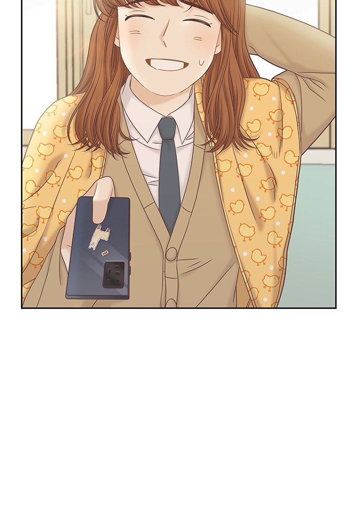 Girl’s World ( World of Girl ) Chapter 272 - page 100