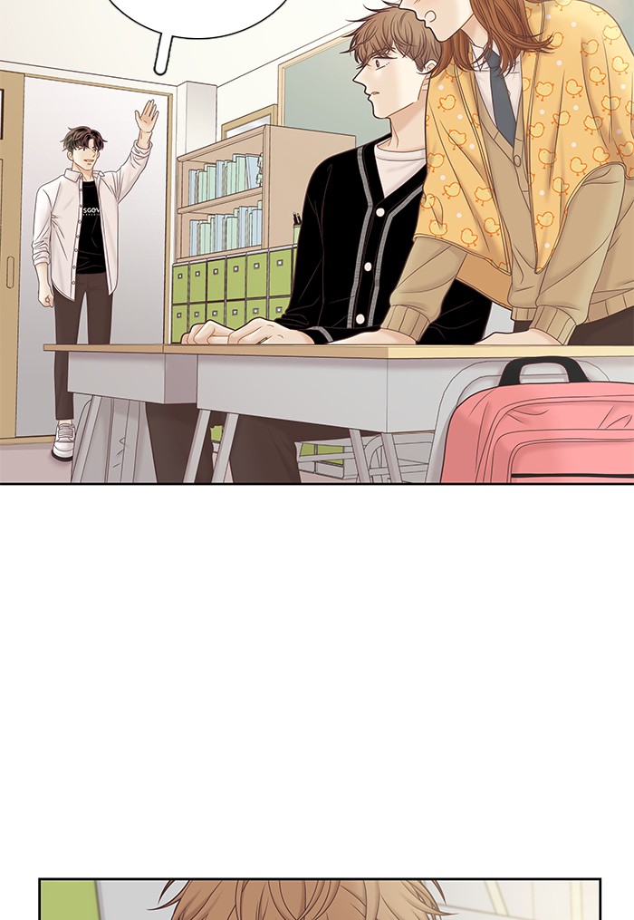 Girl’s World ( World of Girl ) Chapter 272 - page 104