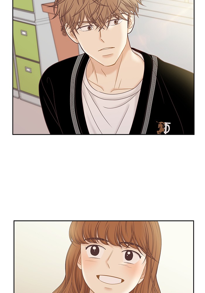Girl’s World ( World of Girl ) Chapter 272 - page 105