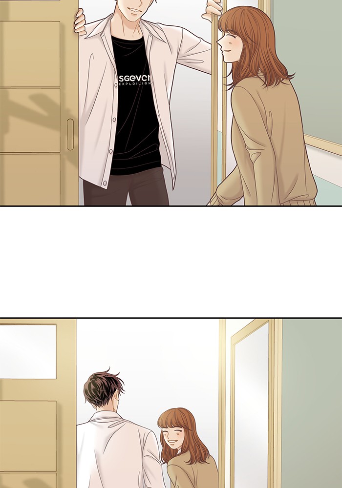 Girl’s World ( World of Girl ) Chapter 272 - page 109
