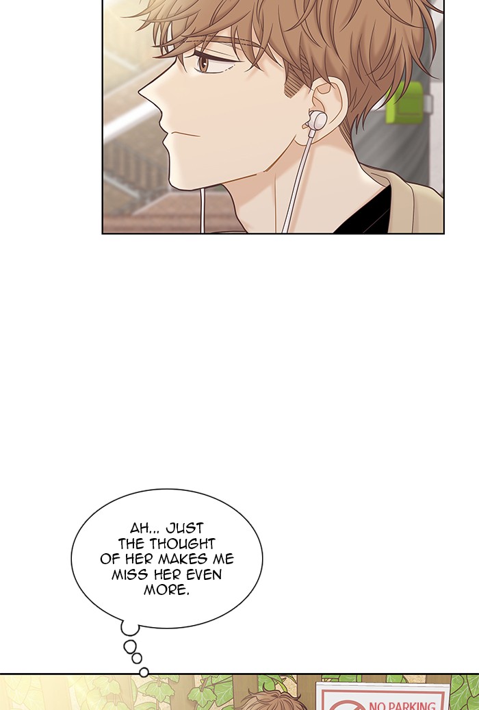 Girl’s World ( World of Girl ) Chapter 272 - page 11