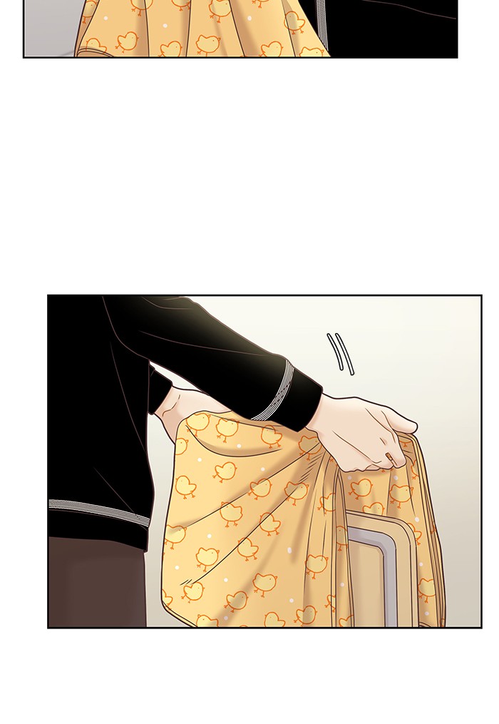 Girl’s World ( World of Girl ) Chapter 272 - page 112