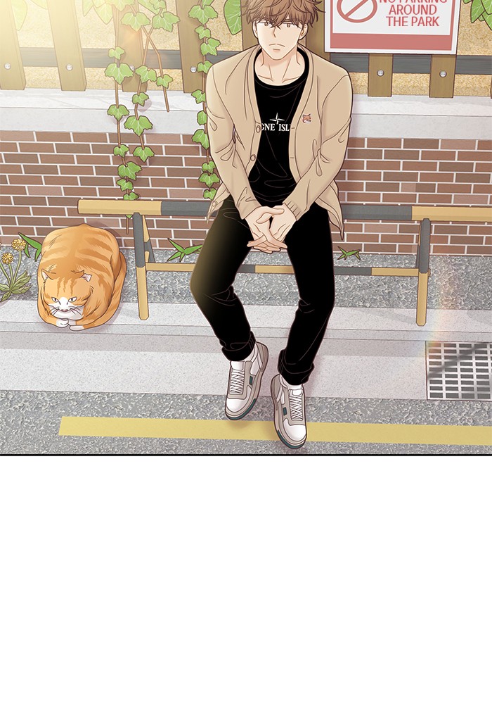 Girl’s World ( World of Girl ) Chapter 272 - page 12