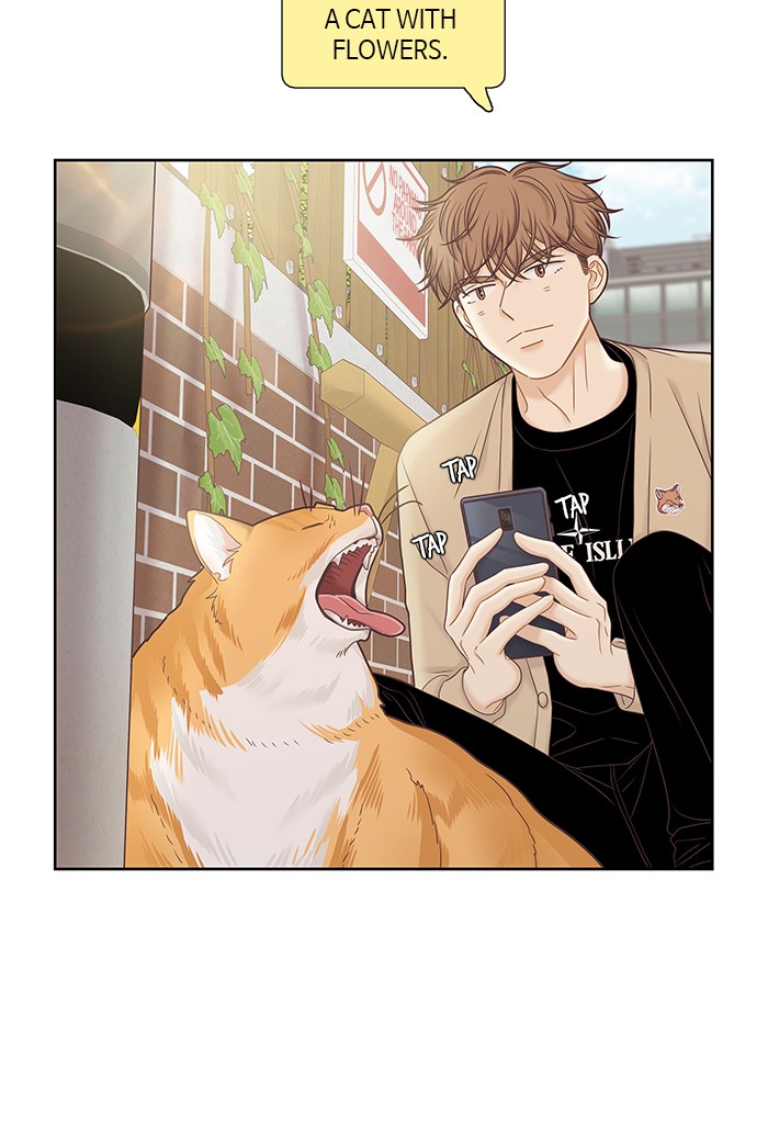 Girl’s World ( World of Girl ) Chapter 272 - page 15