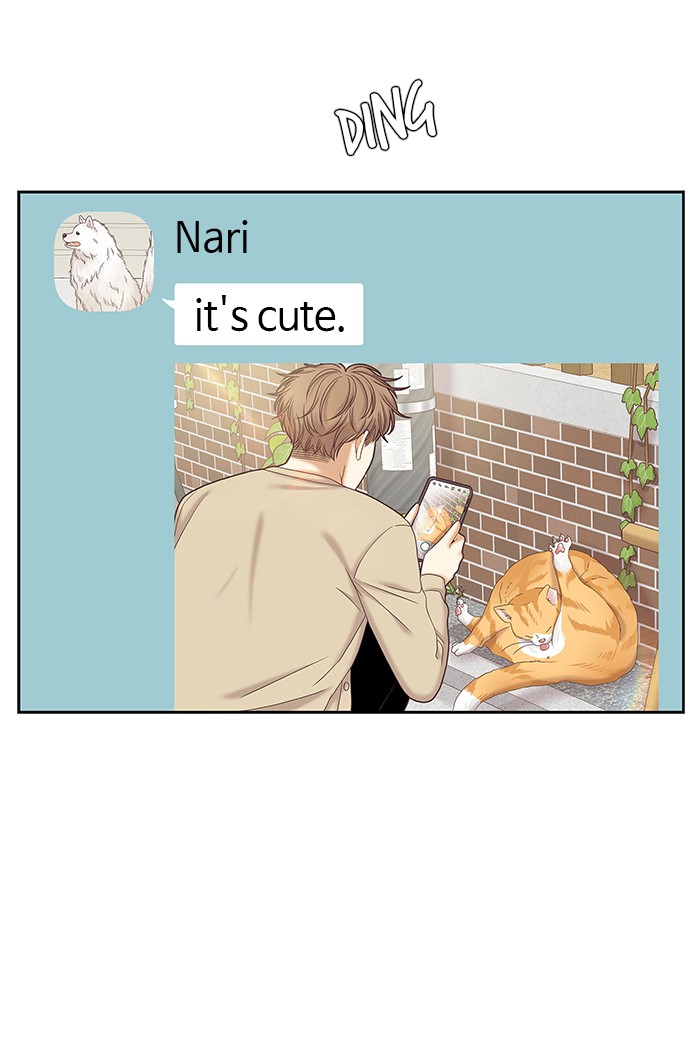 Girl’s World ( World of Girl ) Chapter 272 - page 17