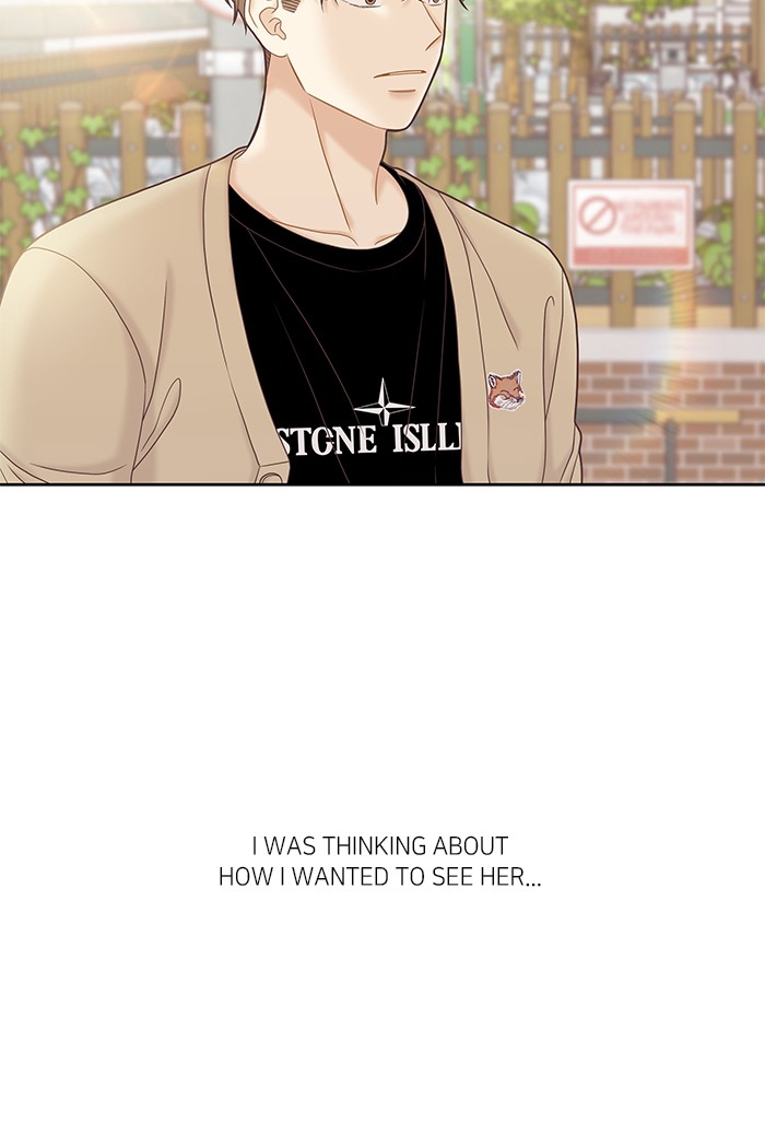 Girl’s World ( World of Girl ) Chapter 272 - page 23