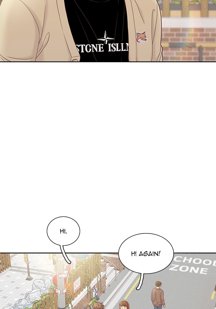 Girl’s World ( World of Girl ) Chapter 272 - page 26