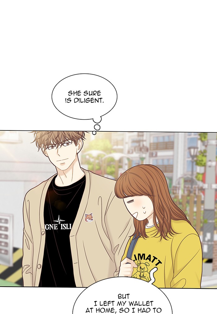 Girl’s World ( World of Girl ) Chapter 272 - page 30