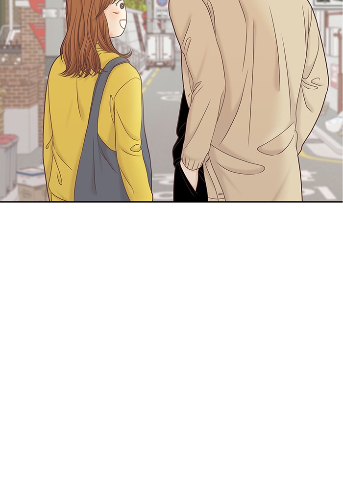 Girl’s World ( World of Girl ) Chapter 272 - page 42