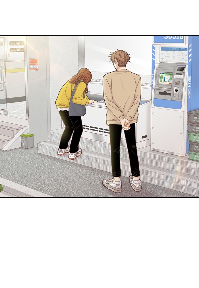Girl’s World ( World of Girl ) Chapter 272 - page 44