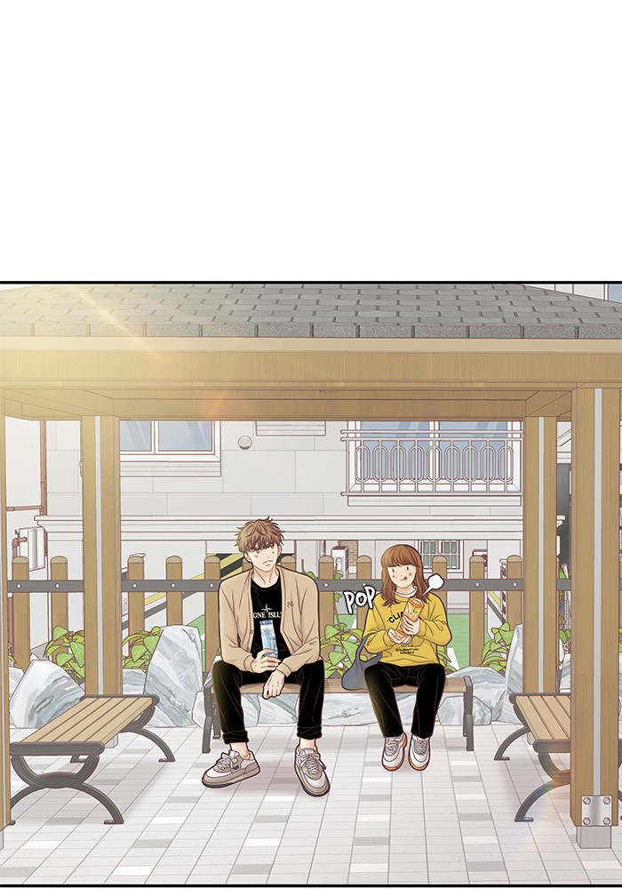 Girl’s World ( World of Girl ) Chapter 272 - page 45
