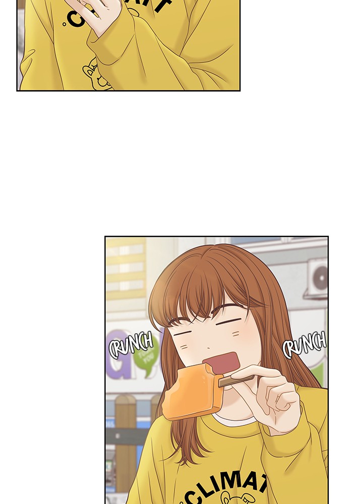 Girl’s World ( World of Girl ) Chapter 272 - page 47
