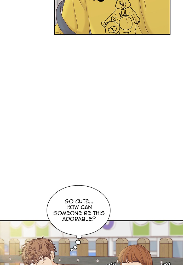 Girl’s World ( World of Girl ) Chapter 272 - page 48