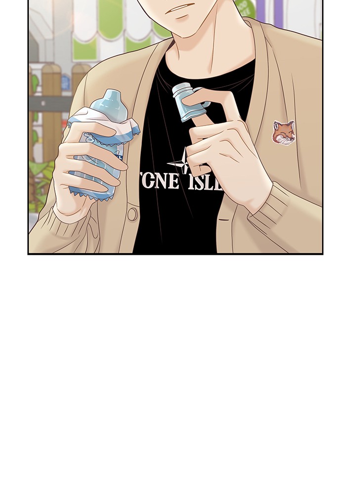 Girl’s World ( World of Girl ) Chapter 272 - page 53