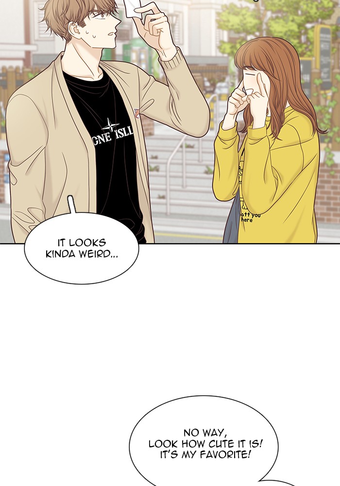 Girl’s World ( World of Girl ) Chapter 272 - page 70