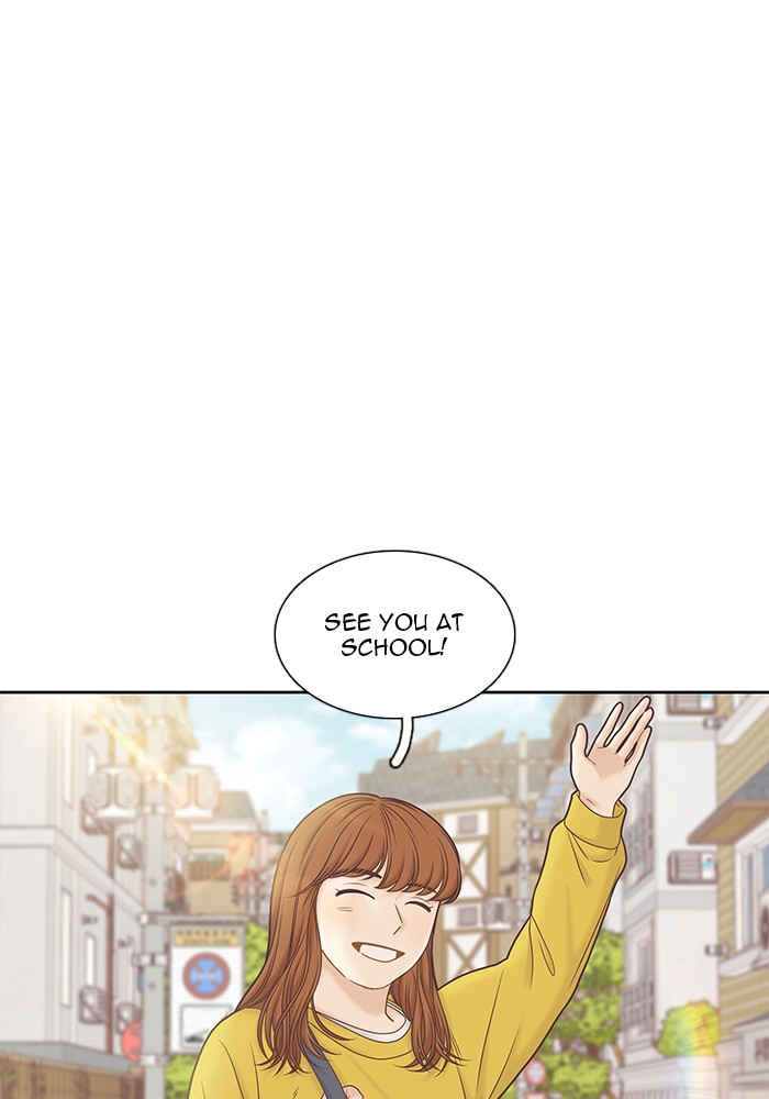 Girl’s World ( World of Girl ) Chapter 272 - page 74