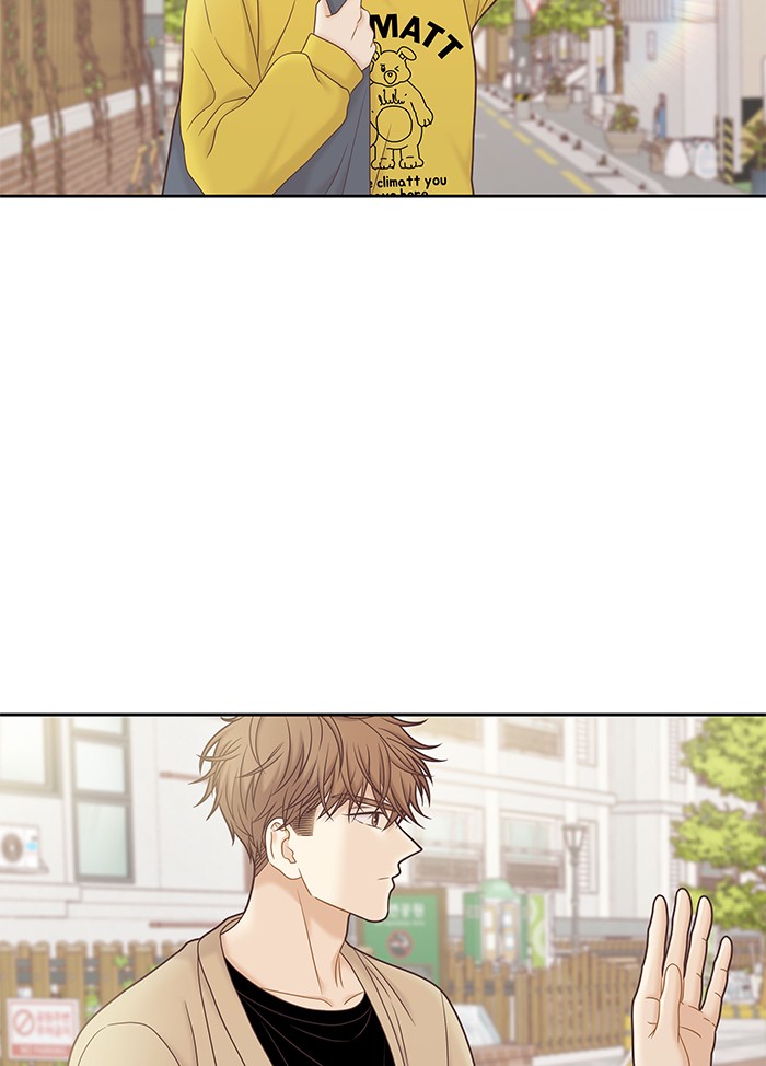 Girl’s World ( World of Girl ) Chapter 272 - page 75