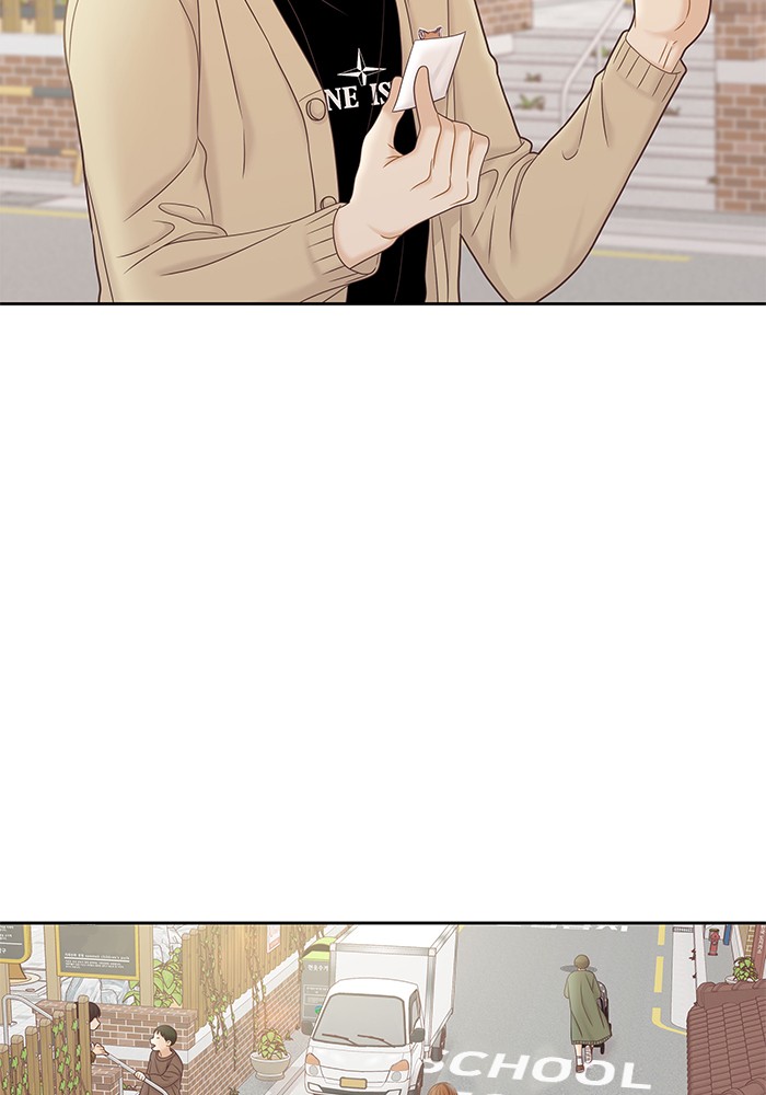 Girl’s World ( World of Girl ) Chapter 272 - page 76