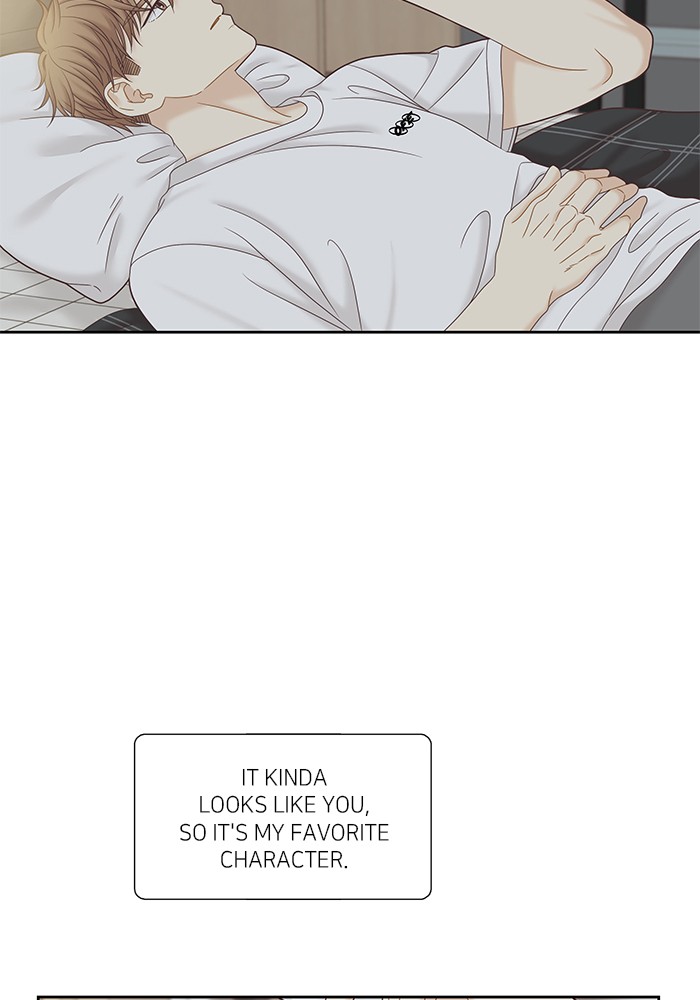 Girl’s World ( World of Girl ) Chapter 272 - page 84