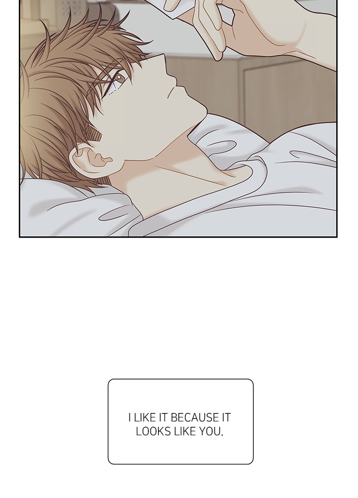 Girl’s World ( World of Girl ) Chapter 272 - page 85