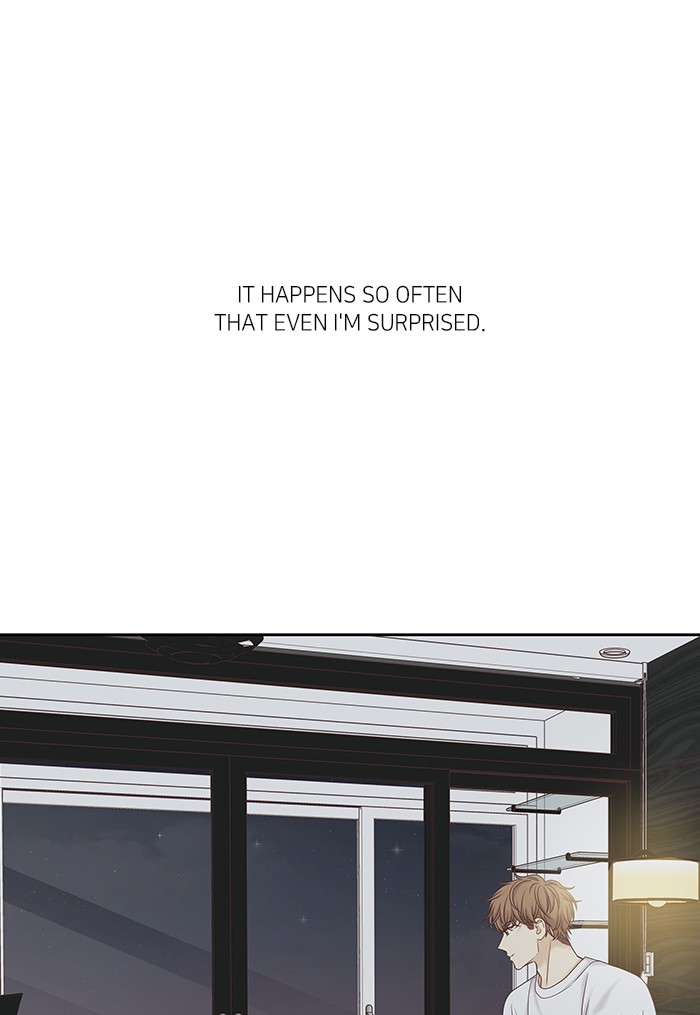 Girl’s World ( World of Girl ) Chapter 272 - page 92