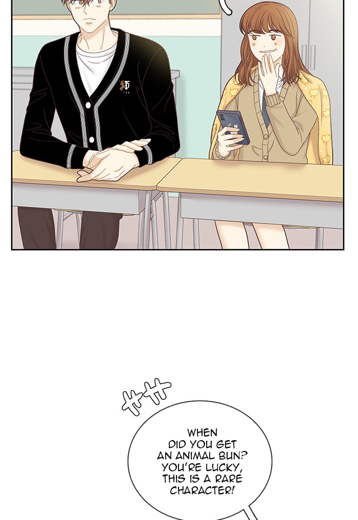 Girl’s World ( World of Girl ) Chapter 272 - page 96
