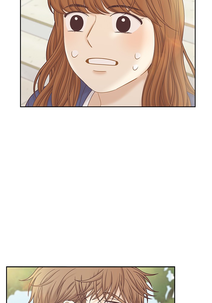 Girl’s World ( World of Girl ) Chapter 271 - page 109
