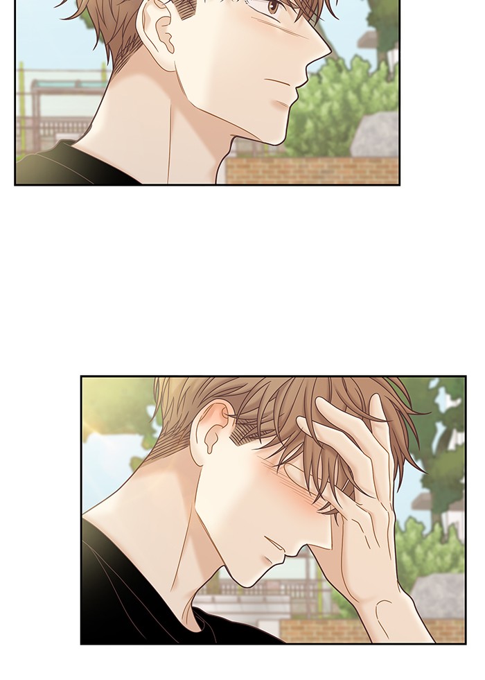 Girl’s World ( World of Girl ) Chapter 271 - page 110