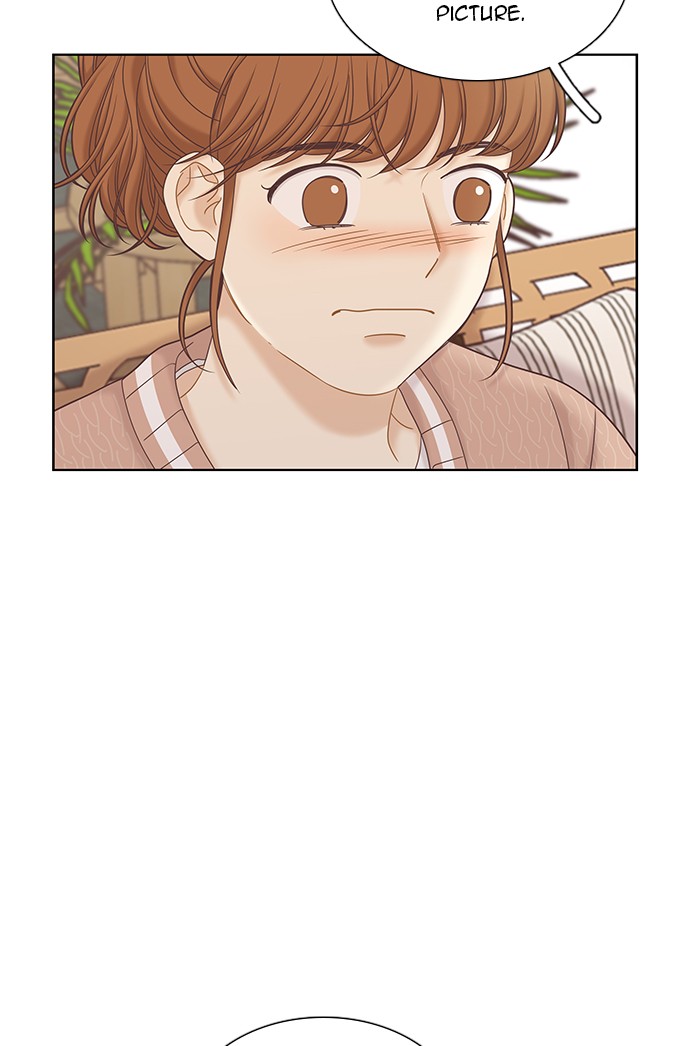 Girl’s World ( World of Girl ) Chapter 271 - page 15