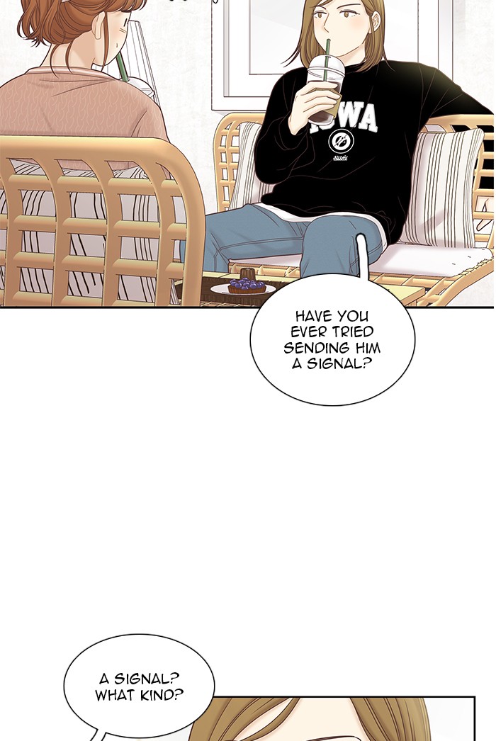 Girl’s World ( World of Girl ) Chapter 271 - page 21