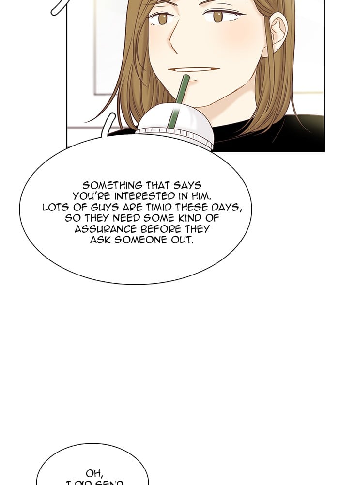 Girl’s World ( World of Girl ) Chapter 271 - page 22