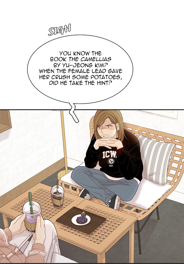 Girl’s World ( World of Girl ) Chapter 271 - page 26